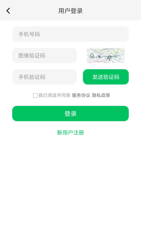 酷6网app