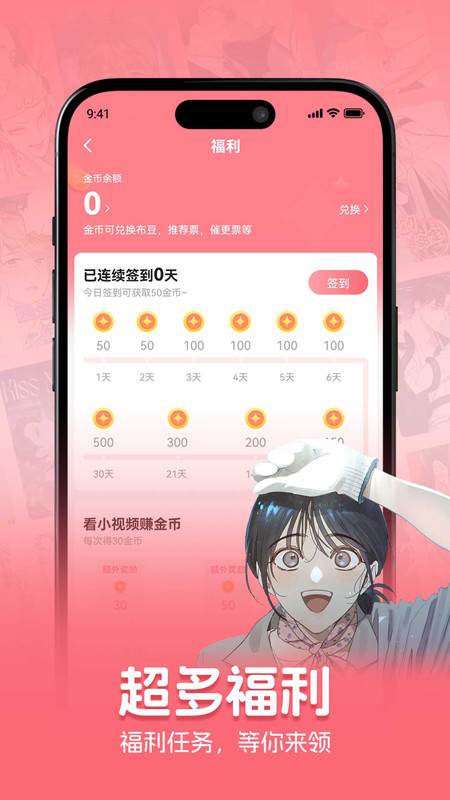 密斯布鲁