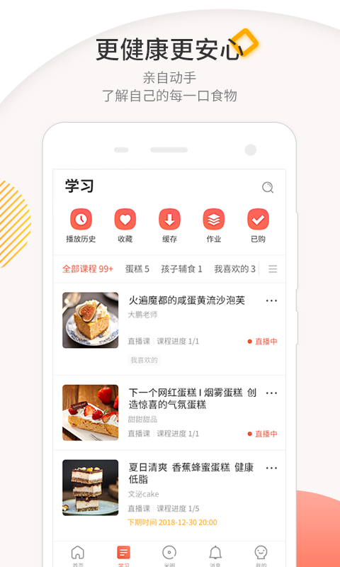 米熊app<span></span>