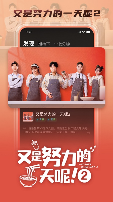 大芒app截图2