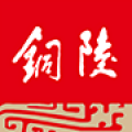 铜陵日报app