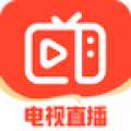 手机电视直播app