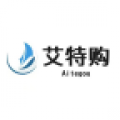 艾特购app