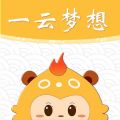 云一云app