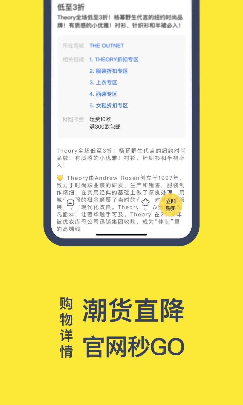 一分钱app