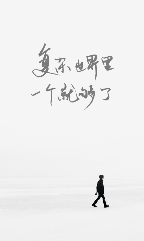 ONE一个app截图1