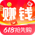 赚钱联盟app
