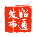 昭通发布app