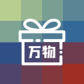 万物app