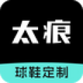 太痕潮鞋