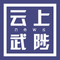 云上武陟app