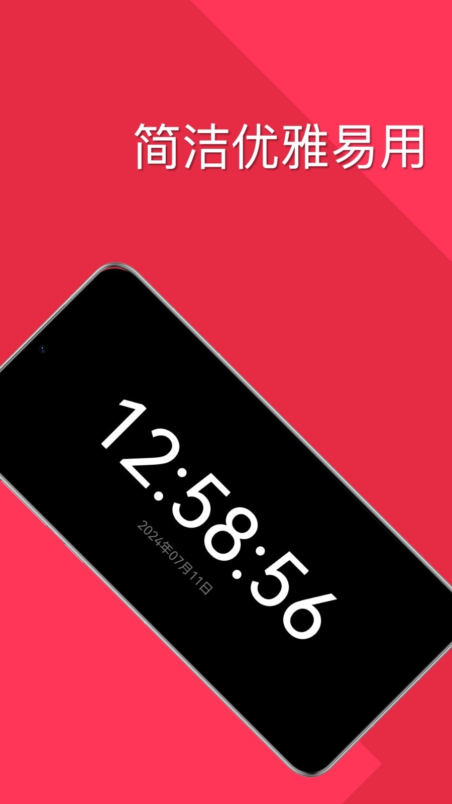 智能指南针app截图3