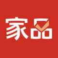 微海家品商城app