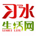 习水生活网客户端