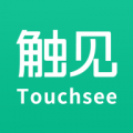 触见app
