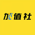 加值社app