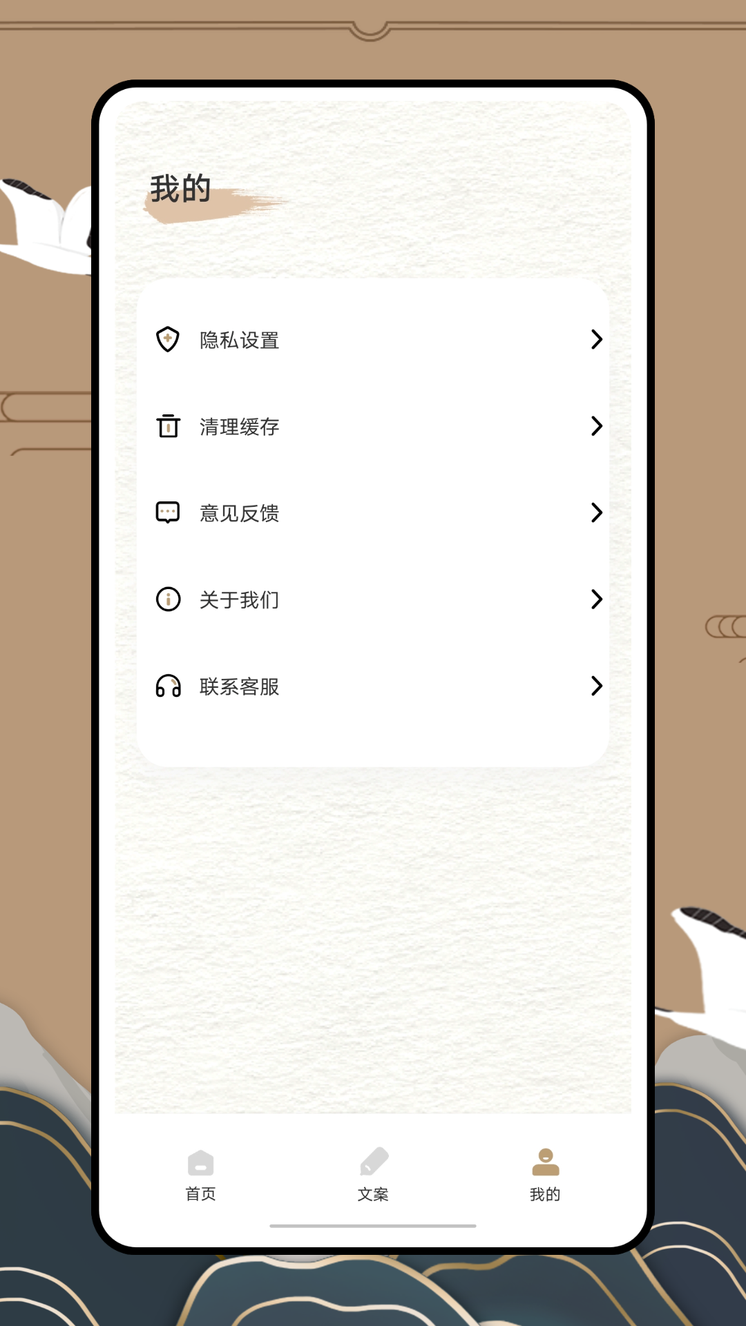 anyview阅读