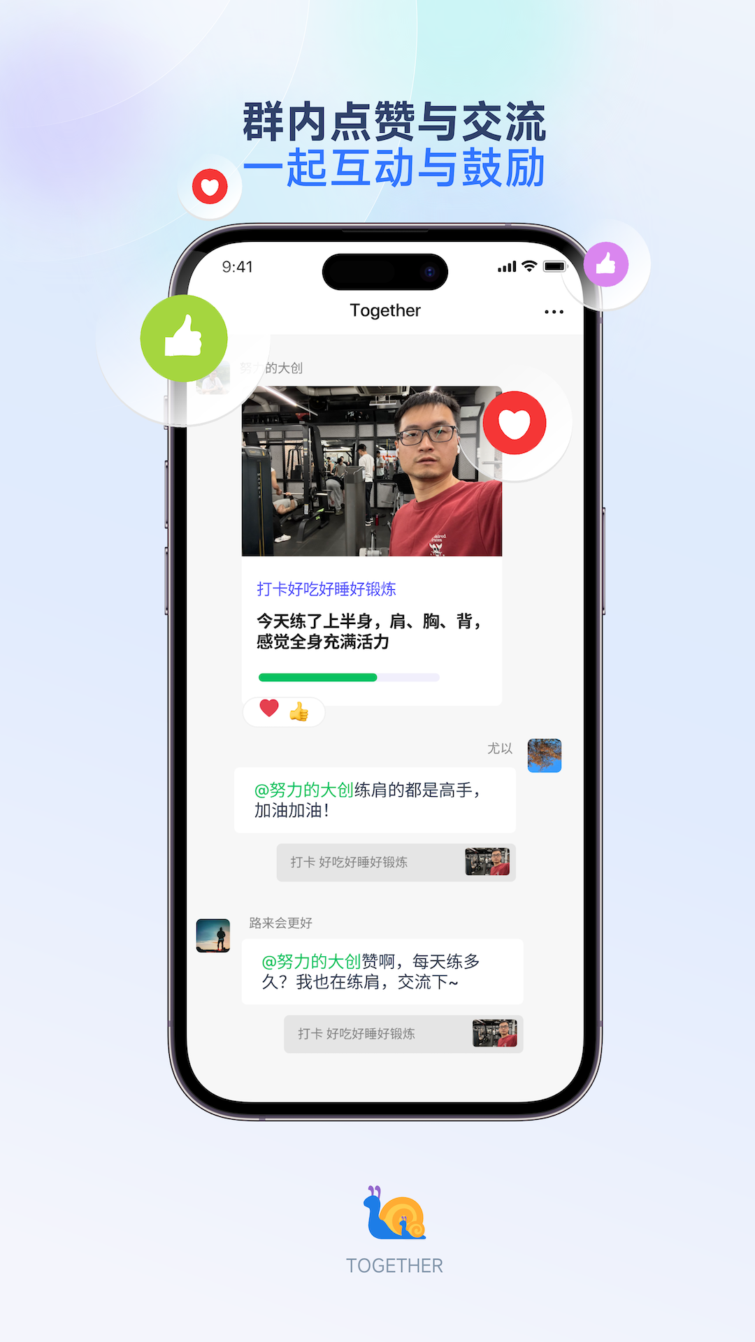Together app