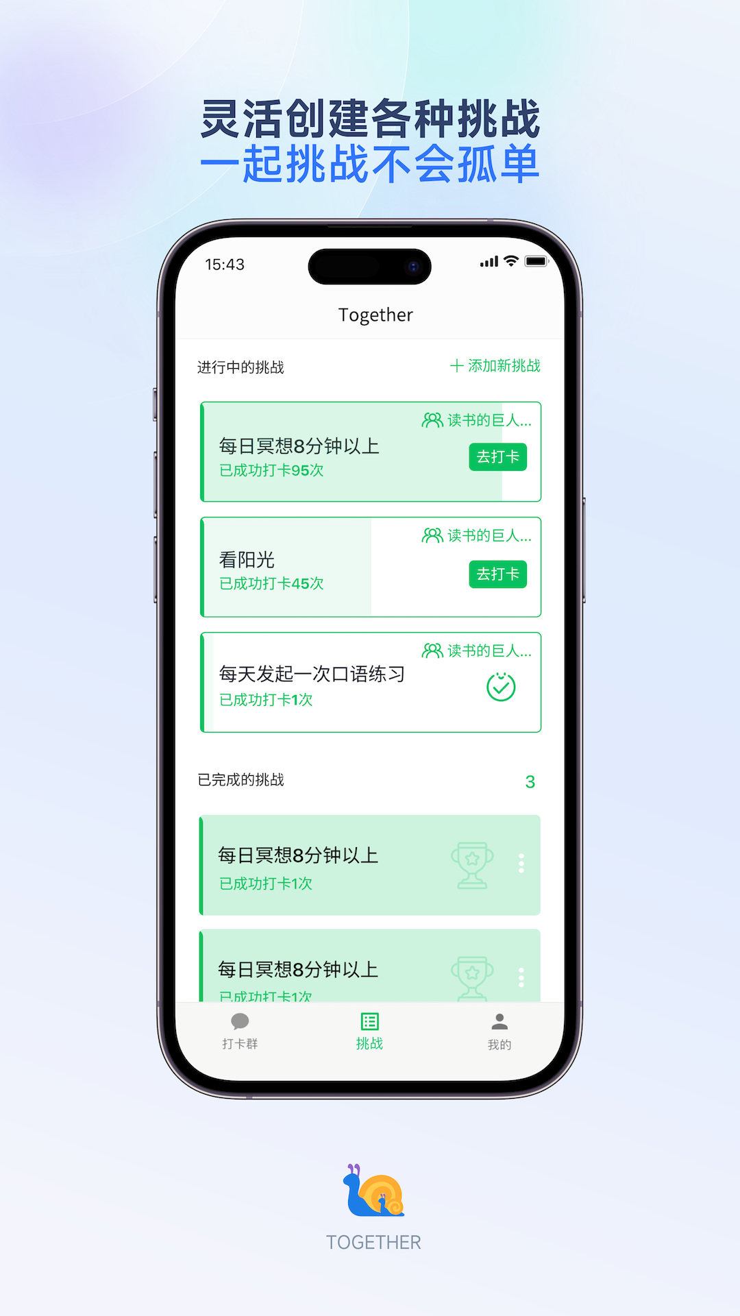 Together app