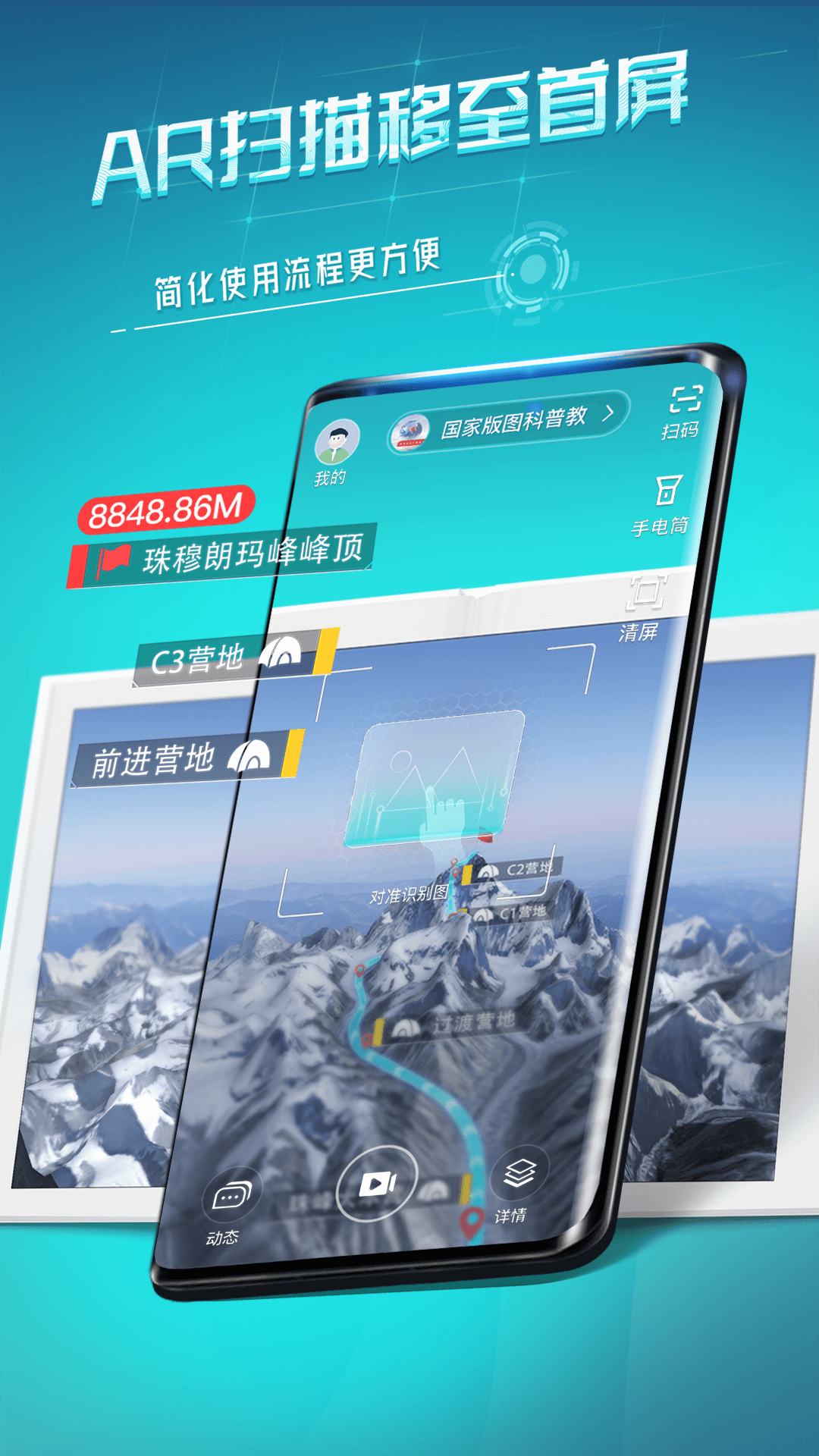 视网么<span></span>
