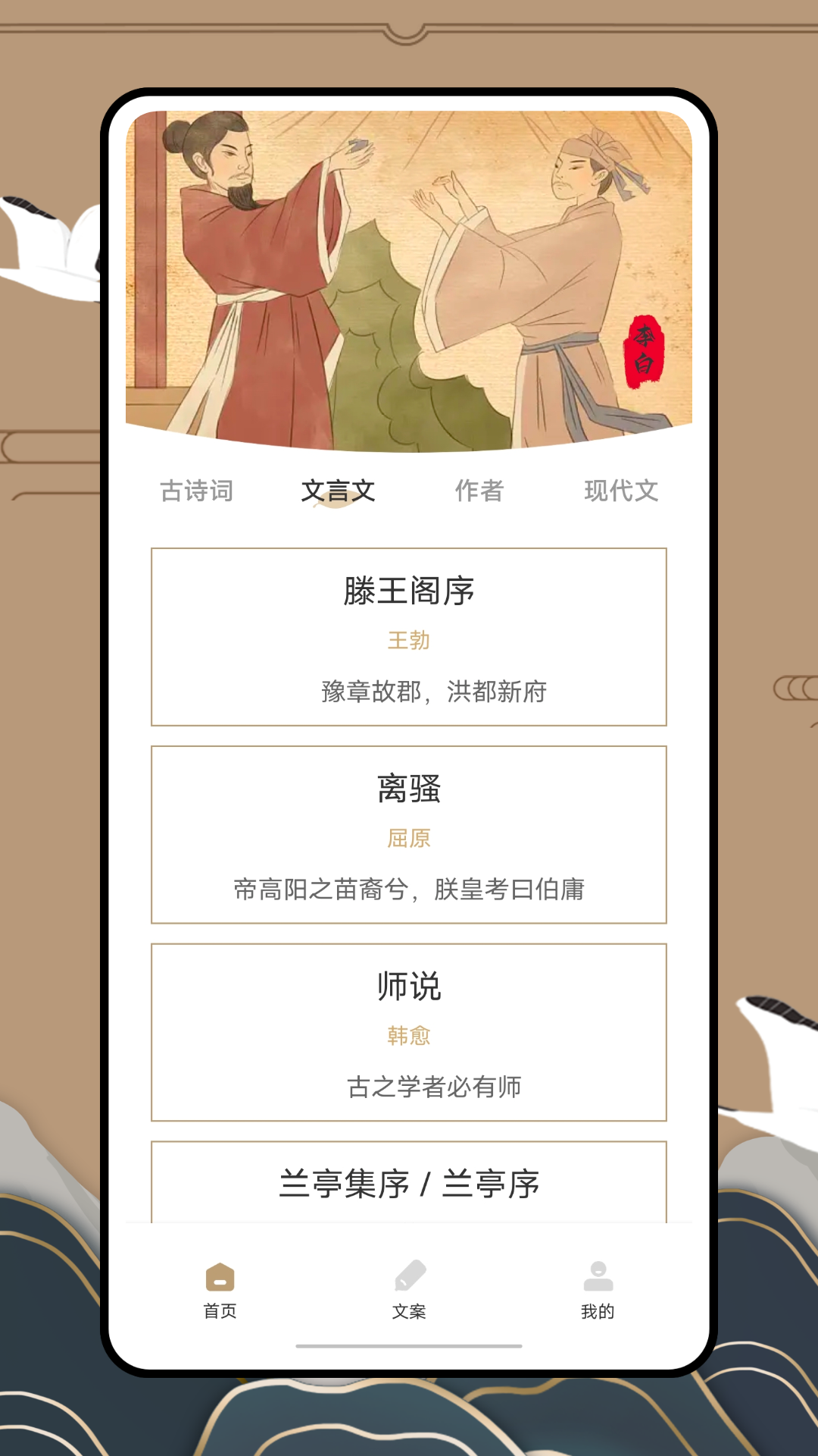anyview阅读