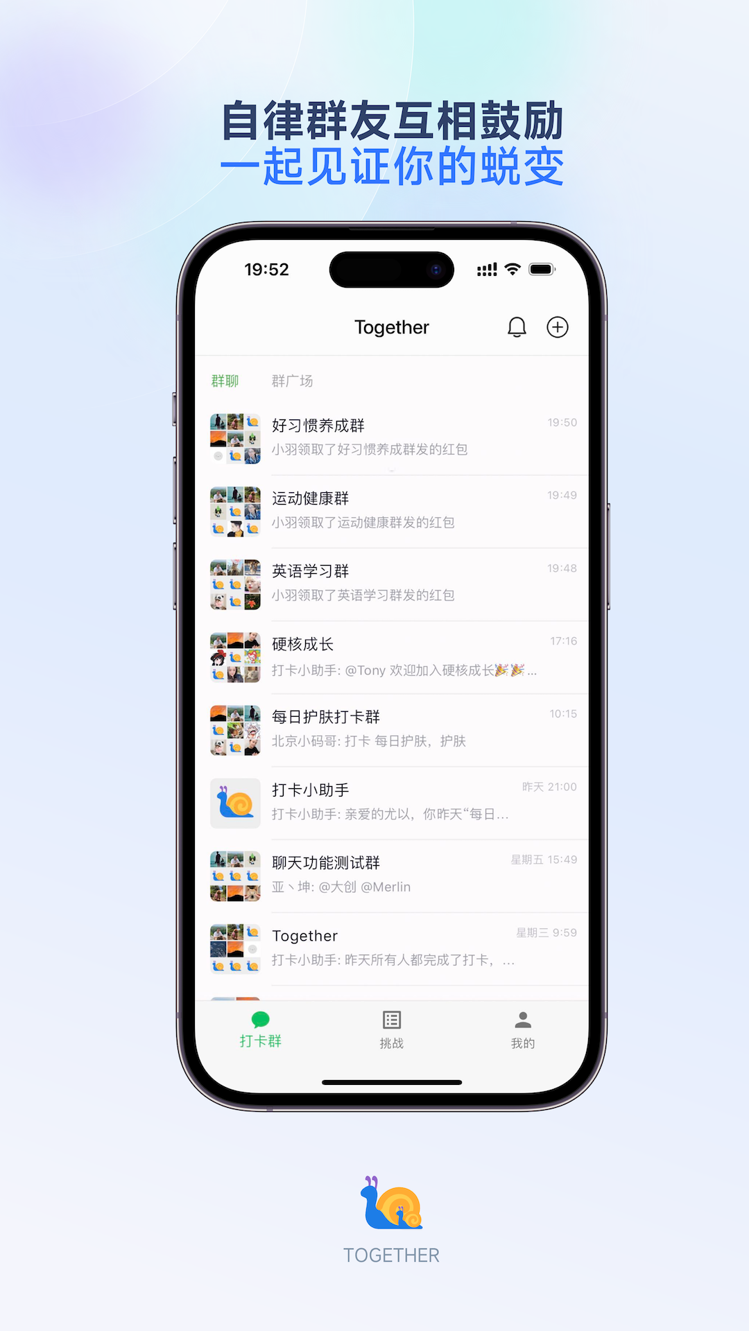 Together app