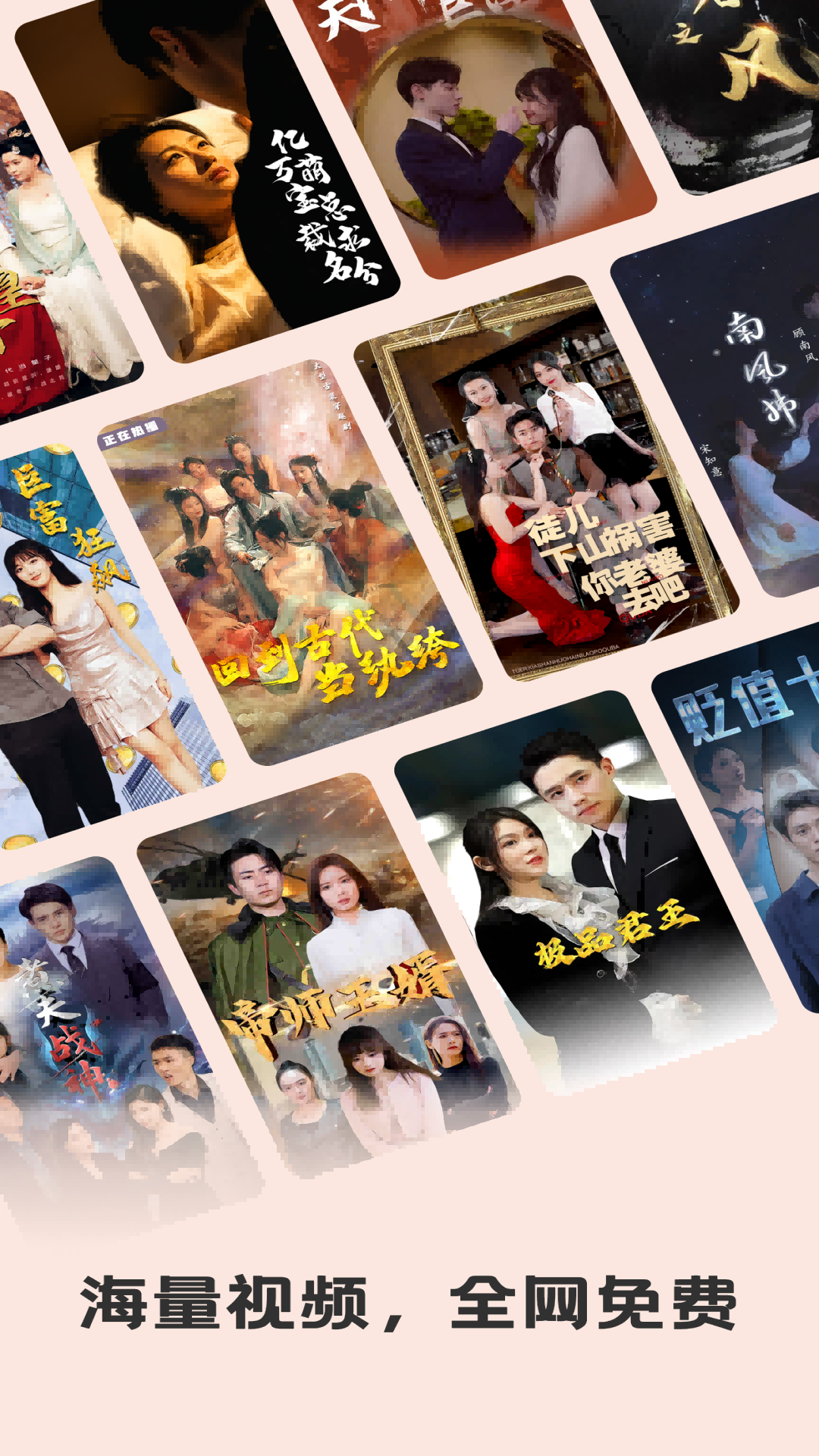 塔奇剧场截图4