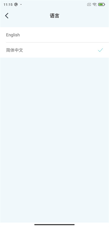 DLscope截图4