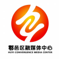 鄠邑融媒app
