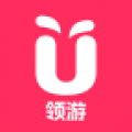 领游app