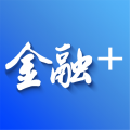 金融Plus app