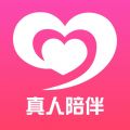 守爱app