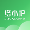 络小护app