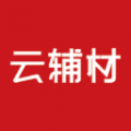 云辅材app