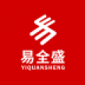 易全盛国际易货app