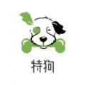 特狗APP