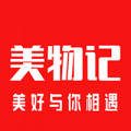 美物记app