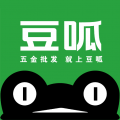 豆呱易客