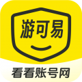 游可易