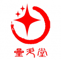 星斗堂app