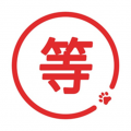 等等党app