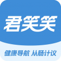 君笑笑app