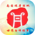 奇美南丹app