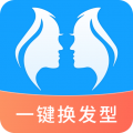 智能换发型助手