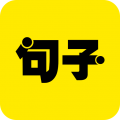 若晖文案句子app