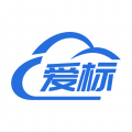 爱标云商城app