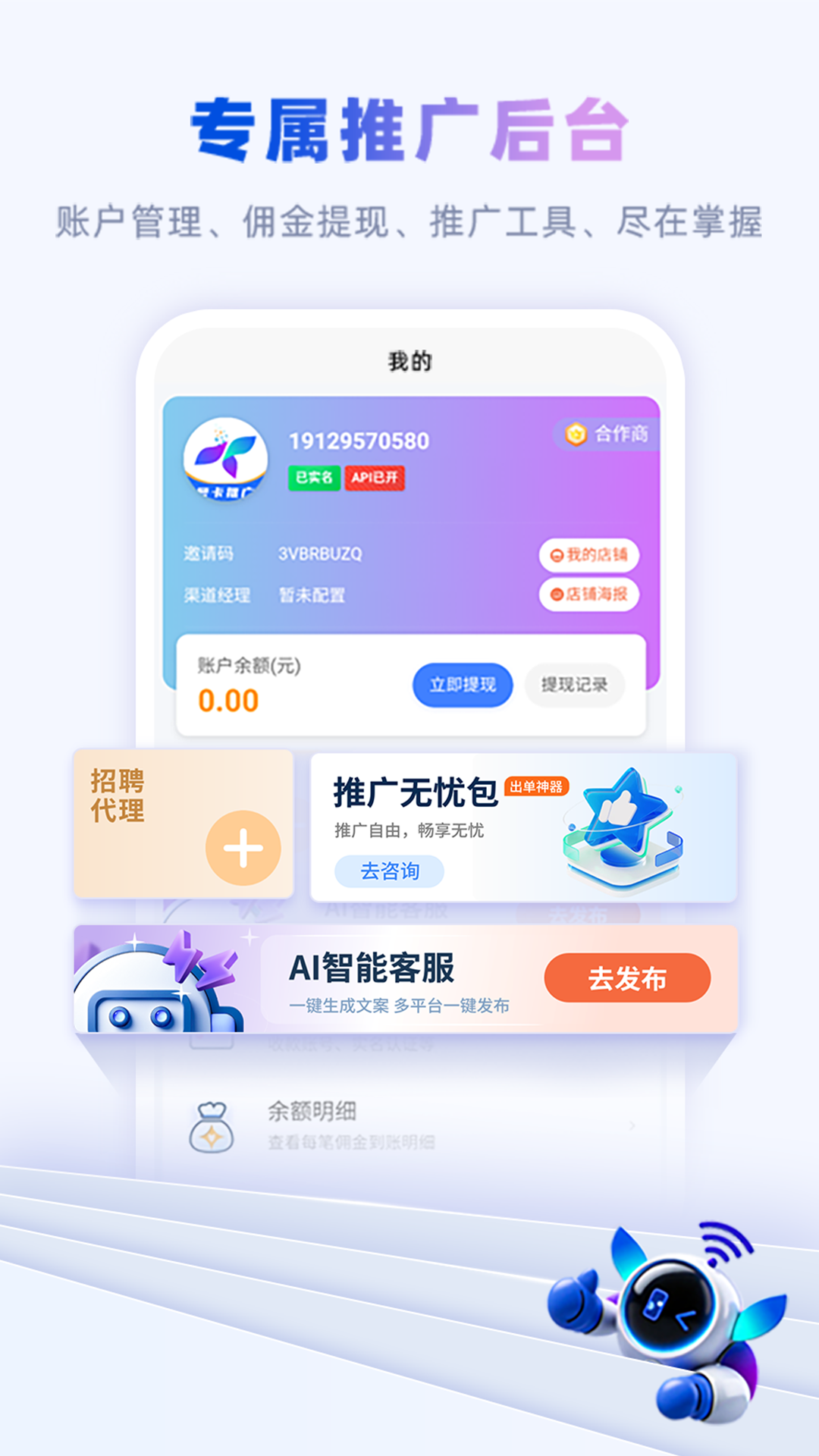 卡多多