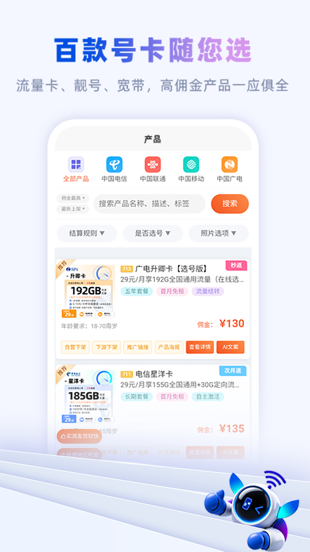 卡多多
