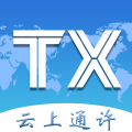 云上通许app
