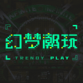 幻梦潮玩app